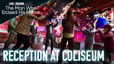 在斗兽场的接待——如龙剑传