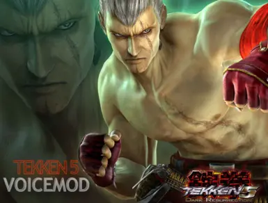 铁拳5D：布莱恩语音模组V5