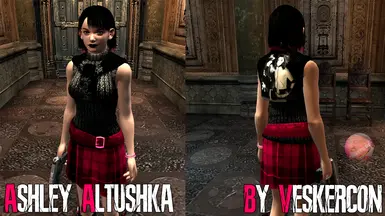 阿什莉·阿尔图什卡·斯金