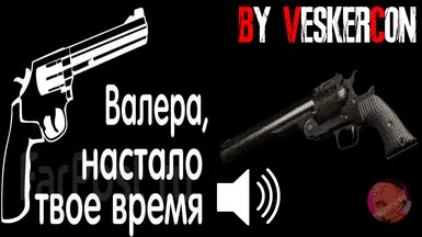 蝴蝶瓦莱拉表情包音效