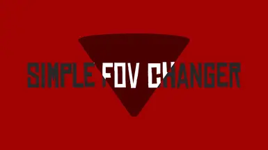 简单视场切换器