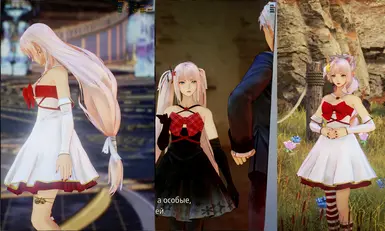 希奥妮的新年服装