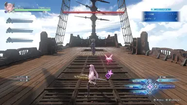 纳尔玛雅强化（平衡）