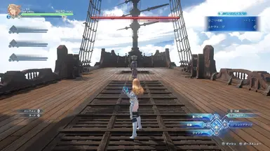 卡塔琳娜强化（平衡版）