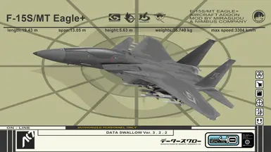 F-15S MT 鹰加 - 飞机附加组件