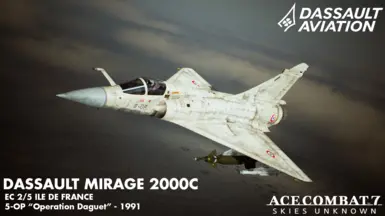 2000C EC 2.5 法兰西岛 达盖幻影行动(V2)