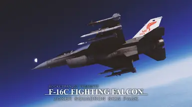 F-16C战隼——小丑中队皮肤包