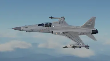 F-5E -中华民国空军-
