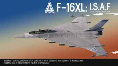 F-16XL - ISAF 版本 AST21