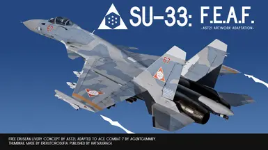Su-33 Flanker-D -FREE ERUSEA 版本 AST21-