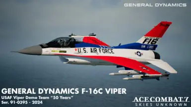 F-16C毒蛇演示队2024