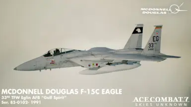 F15C 第33战术战斗机联队海湾精神