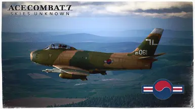 F-86F - 大韩民国空军