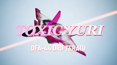 DFA-44 漂流者