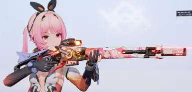 Fritia SSR2 五星武器的动漫风格武器皮肤