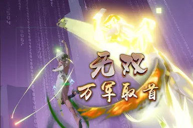 吉襄三国社