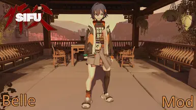 师傅贝尔模组