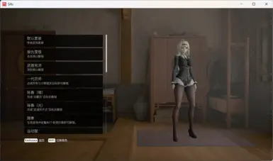 一轩