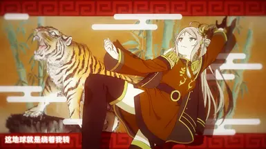 LoveLive - 兰竹