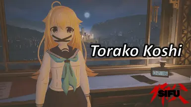 虎子 越