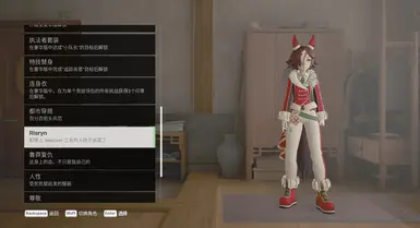 伏特加