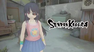 未来
