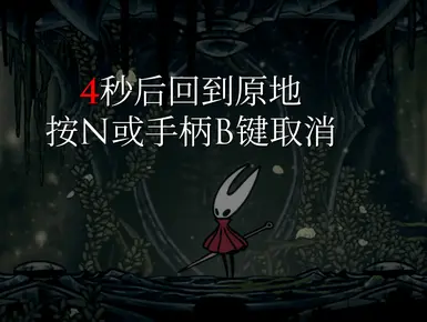 回归