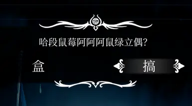 随机文本