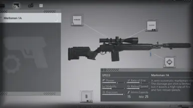 黑射手1A步枪