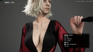 深V连衣裙