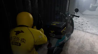 Vino电动自行车