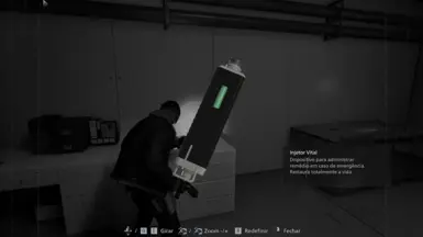 黑医注射器