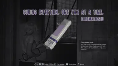 大流行疫苗注射器
