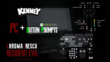 KENNEY 按钮提示 - XBOX 360 - 键盘鼠标