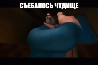 Sjebalos chudishe 为安魂曲镜头录音