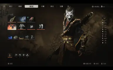 变形武器与装备