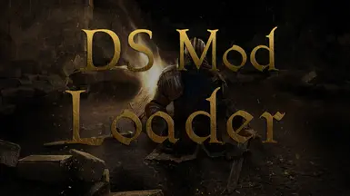 DS Mod 加载器
