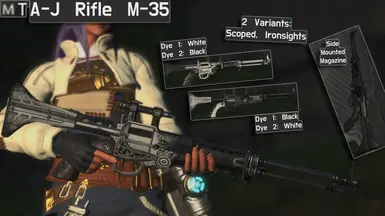 山 A-J 步枪 M-35