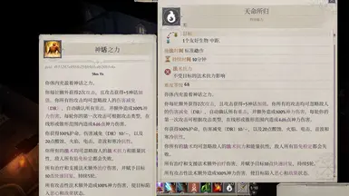 不可避免的超额奖励增强完成奖励