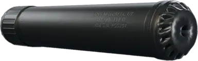 OSS Helix HX-QD 338 TI 消音器