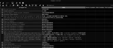 魔术袋 - 中文