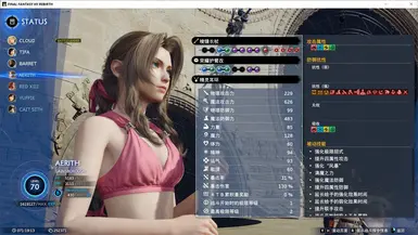 完美缎带，拥有无限复活和完全状态防御，包括瞬间死亡