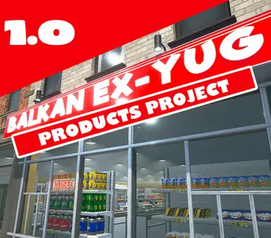 巴尔干ExYUG产品项目（1.0）