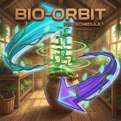 生物轨道