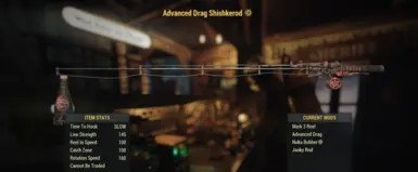 粗糙的ShishkeRod - 模型互换 -