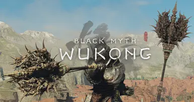 黄梅的武器