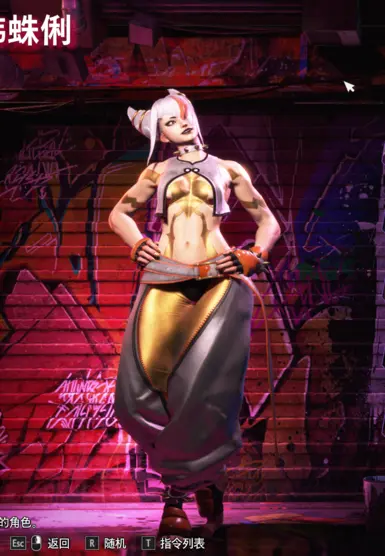 Juri CPT 2024 冠军 EX01
