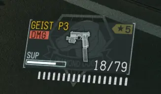 半自动 Geist P3