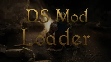 DS Mod 加载器