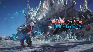 DMC3 - 地狱犬